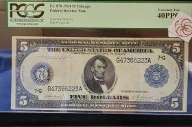 Fr. 870 1914 $5 Chicago PCGS 40PPQ