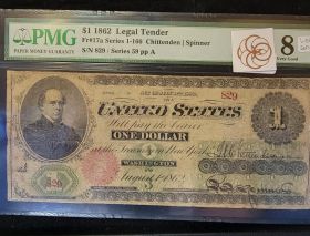 $1 1862 Legal Tender PMG 8
