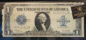 $1 1923 One Dollar Silver Certificate Large Note