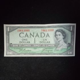 One Canadian Dollar - Canada Dollar Bill Note - 1954 Ottawa Uncirculated - B Sequence