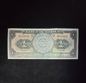 One Crisp Note - El Banco De Mexico - Un Peso 12-5-1948 AI Series Uncirculated