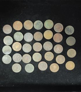 Muscat and Oman 32 Coins Misc. Mint Dates