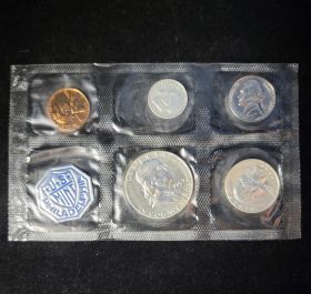 1959 US Mint Proof Set Sealed 1c 5c 10c 25c 50c Coins