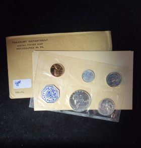1958 US Mint Proof Set Sealed 1c 5c 10c 25c 50c Coins in Envelope