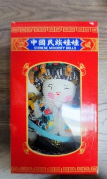 Vintage Chinese Ethnic Minority Doll Mongolia Tibet Cute Rare Wooden and Fabric
