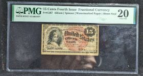 15 Cents 4th Issue Fractional Currency Fr#1267 PMG VF20