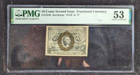 10 Cents Second Issue Fractional Currency Fr#1246