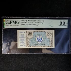 Military Payment Certificate PMG AU55 Series 472 50C First Printing S824-1 C00034579C pp5