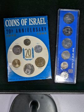 Israel Coins Official Mint Sets from 1968 and 1973