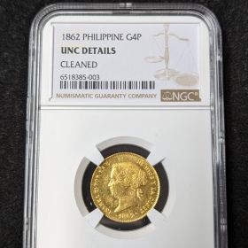 1862 Philippine G4P Gold Coin NGC UNC Details 6518385-003