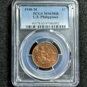 1940-M Centavo PCGS MS65RB US Philippines 1c 90178.65 47486892