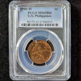 1940-M Centavo PCGS MS65RD US Philippines 1c 90179.65 474869010
