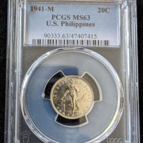 1941-M 20 Centavo PCGS MS63 U.S. Philippines 20c Silver Coin 90333.63 47407415