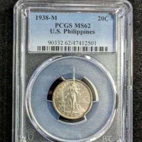 1938-M 20 Centavo PCGS MS62 U.S. Philippines 20c Silver Coin 90332.62 47412501