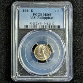1944-D 10 Centavo PCGS MS65 U.S. Philippines 10c Silver Coin 90282.65 47412613