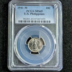 1941-M 10 Centavos PCGS MS65 U.S. Philippines 10c Silver Coin 90281.65 47407455