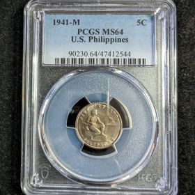 1941-M Five Centavos PCGS MS64 U.S. Philippines 5c Silver Coin 90230.64 47412544