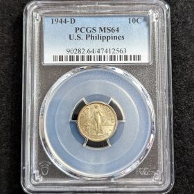 1944-D 10 Centavo PCGS MS64 U.S. Philippines 10c Silver Coin 90282.64 47412563