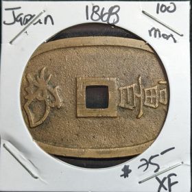 Japan 1868 100 Mon XF
