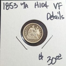1853 w/A H10c VF Details