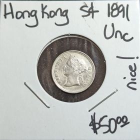 1891 Hong Kong 5c UNC