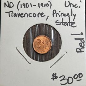 Red ND 1901-1919 UNC Travencore Princely State
