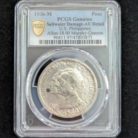 1936-M US Philippines PCGS Genuine Saltwater Damage -AU Detail Peso Coin Allen-18.00 Murphy Quezon 47805871