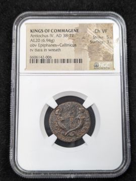 Kings of Commagene NGC Ch VF Antiochus IV AD 38-72 6606142-006