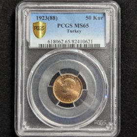 1923 (88) Turkey GOLD 50 Kur PCGS MS65
