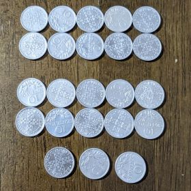 Lot of 13 Coins 10c Centavos Portugal Year 1971