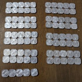 Lot of 85 Coins 1 Paise India Year 1972