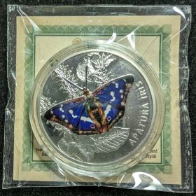 2013 Poland Mint 925 Silver Butterfly Apatura Iris 