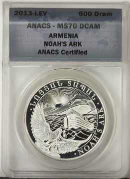 2013 Armenia 500 Dram - Noah's Ark ANACS MS70 DCAM